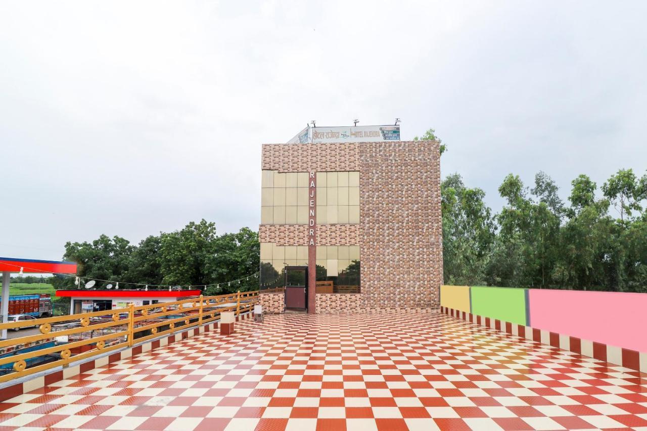 Oyo Hotel Rajendra Khalilabad Zewnętrze zdjęcie